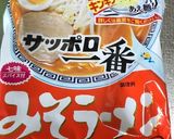 豚ひき肉とコーンの豆乳味噌冷麺作り方2写真