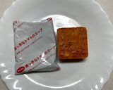 簡単トマトチキンサラダ作り方2写真