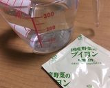 チーズ入りミニトマトとオクラのスープ作り方2写真