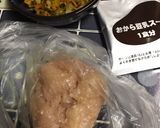 おから豆乳スープ入り玉ねぎの肉詰め作り方1写真