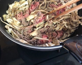 牛肉と舞茸のしぐれ煮作り方3写真
