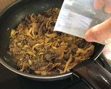 牛肉と舞茸のしぐれ煮作り方6写真