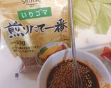 嬬恋高原キャベツで回鍋肉風蒸し焼き作り方2写真