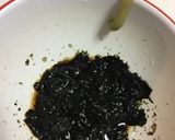 アボカド海苔しょうゆ作り方3写真
