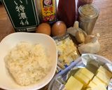 具はにんにくだけの簡単オムライス作り方1写真