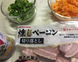 バターコーンライス作り方1写真