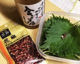 大量消費に。夏のシソの醤油漬け作り方2写真