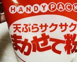 鶏のから揚げ、パリパリっ!!作り方6写真