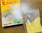 鶏のから揚げ、パリパリっ!!作り方7写真