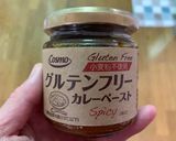 ダイエットカレー作り方5写真
