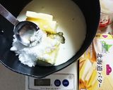 簡単☆フロランタン☆大量バレンタインにも作り方3写真