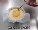 材料4つで生カステラカスタードクリーム作り方6写真