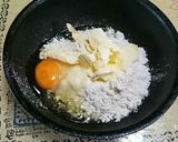 フライパンタルト(低コスパが素敵)作り方2写真