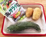 簡単★ゴーヤのポテトエッグサラダ作り方1写真