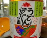 離乳食には煮物作り方5写真