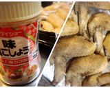 ★手羽先のダイショー味塩胡椒やき★作り方5写真