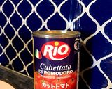 鯖缶と夏野菜のトマトカレー作り方4写真