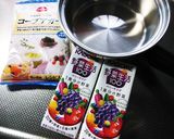 アガーで野菜ゼリー！冷凍して健康フラッペ作り方2写真