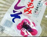 ☆南高梅の甘酢漬け☆お気に入り！作り方19写真