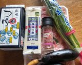 豚しゃぶ肉とナスのぶっかけそうめん作り方1写真
