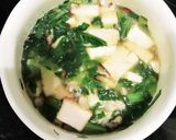 【完了期～幼児食】小松菜と厚揚げの煮もの作り方6写真