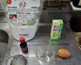 なめらか豆乳プリン作り方1写真