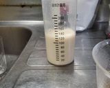 なめらか豆乳プリン作り方8写真