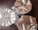 なめらか豆乳プリン作り方14写真