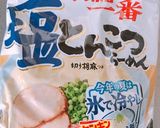 サッポロ一番で！胡瓜とトマトのサラダ冷麺作り方1写真