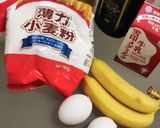 見た目も素敵！ココアバナナケーキ作り方1写真