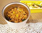 ゴロゴロ夏野菜入り肉味噌作り方7写真