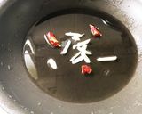 大葉とツナ、色々野菜の和風オイルパスタ作り方2写真
