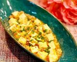 驚愕No.25 お肉だらけの麻婆豆腐作り方24写真