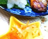 切り干し大根オレンジ煮作り方9写真