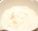 ふんわりとろとろ⁂山芋とニラのお焼き作り方1写真