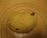 ★レーズン入りミルク食パン★作り方3写真