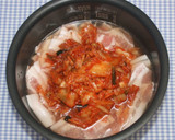 簡単☆干しえのきで豚キムチの炊き込みご飯作り方9写真