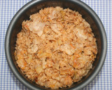 簡単☆干しえのきで豚キムチの炊き込みご飯作り方14写真