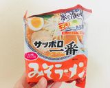 ☆シーチキンの丸ごと玉ねぎ味噌ラーメン☆作り方1写真