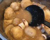 【おふくろの味】簡単イカと里芋の煮物作り方4写真