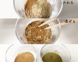 自家製米粉の生八ツ橋（グルテンフリー）作り方6写真