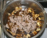 料理番組☆乾燥舞茸で牛肉と豆腐のさっと煮作り方14写真