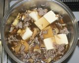 料理番組☆乾燥舞茸で牛肉と豆腐のさっと煮作り方16写真