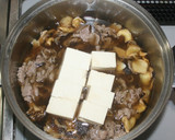料理番組☆乾燥舞茸で牛肉と豆腐のさっと煮作り方15写真