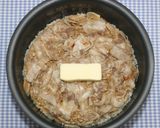 干しえのきで豚バラバター醤油炊き込みご飯作り方17写真
