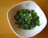 イカとトマトの酢味噌あえ作り方3写真