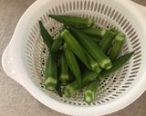 オクラのさっぱり漬け作り方1写真