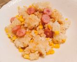 トウモロコシの旨炊きご飯作り方4写真