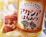 はちみつ DE 鶏モモ唐揚げ作り方2写真
