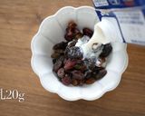 簡単でおいしいオートミールクッキー♡作り方1写真